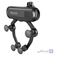 YESIDO  C62 Gravity Linkage Car Holder