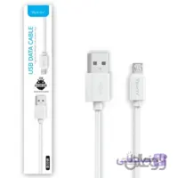 کابل دیتا و شارژ اندروید VERITY مدل CB3124 سفید