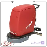 اسکرابر صنعتی دستی برقی ایتالیا OMM Eletra500