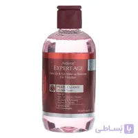 محلول پاک کننده آرایش آردن سری Expert Age