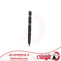 مته اهن کونیک سایز 20 میلی متر