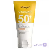 کرم ضد آفتاب ویتامین C ویتالیر رنگی SPF50 حجم 40 میل ا Vitalayer Cream Sunscreen Colorful Vitamin C SPF50 40ml