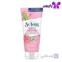 اسکراب ملایم تسکین دهنده گل رز و آلوئه ورا سینت ایوز