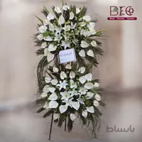 پایه گل ترحیم کد 1079787