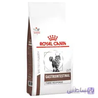 غذای گربه رویال کنین مدل Gastro Intestinal Fiber Response وزن 2 کیلو گرم