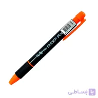 پاک کن اتودی Tulip