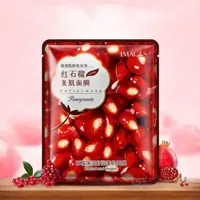 ماسک ورقه ای انار ایمیجز ا Pomegranate MAsk Images کد 341929