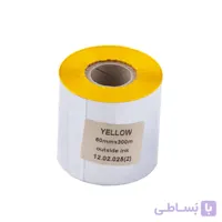 ریبون رنگی سوپر پرمیوم رزین - 60x300 - زرد