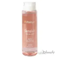 ژل شوینده حساس ویتالیر