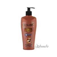 ماسک مو فاقد سولفات اورتانیس مدل آرگان حجم 500 میلی لیتر ا Ortaanis Argan Mask Free Sulfate 500Ml