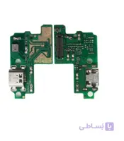 برد شارژ Huawei P10 Lite
