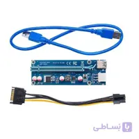 رایزر Riser 009 Pro 4khazan ا Riser 009 Pro 4khazan