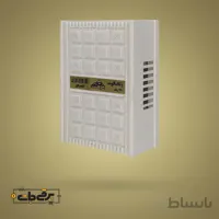 زنگ پیانویی الوند