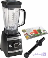 مخلوط کن بوش آلمان Bosch MMBH6P6BDE (ارسال از آلمان 7 تا 14 روز کاری)
