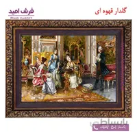 تابلو فرش ماشینی طرح فرانسوی شاعر جوان کد 12020 فرشان