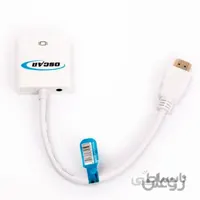 کابل تبدیل HDMI به VGA (HDMI to VGA)