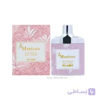 ادوپرفیوم زنانه اسکلاره مدل ماریانا 85 میل