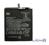 Xiaomi Mi Play - BM3H 3000mAh Battery ا باتری گوشی موبایل شیائومی می پلی
