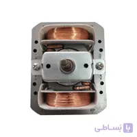 موتور هود قدیمی چپ گرد بیمکث BIMAX