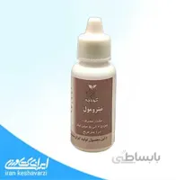 کود مایع نیترومول کودچه حاوی اوره و مولیبدن