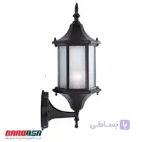 چراغ دیواری حیاطی مدل تینا 6039