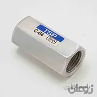 سوپاپ 1/4 پنوماتیک