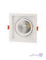 چراغ پنلی COB توکار 30 وات متحرک سان لوکس مدل G1X301