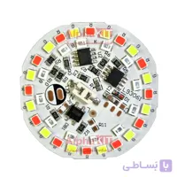 ال ای دی 25 وات 220 ولت RGB