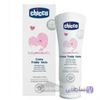 کرم باد سرد کودک چیکو 0+ ماه 50 میلی لیتر Chicco
