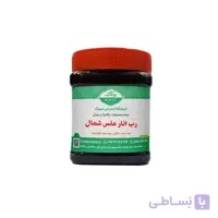 رب انار ملس شمال ۵۰۰ گرم