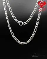 زنجیر نقره فیگارو