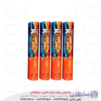 دود رنگی دستی 1 دقیقه ای نارنجی