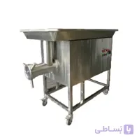 چرخ گوشت صنعتی امگا موسوی مدل TA-42X ا Omega Mousavi Tabletop Grinder TA-42X