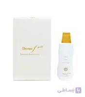 درما اف گلد Derma F Gold ا Derma F Gold