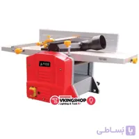 رنده گندگی محک مدل JP-254