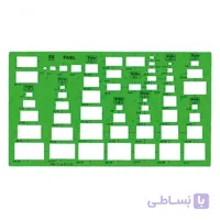 شابلون مستطیل فابل (FABL)