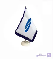 پرچم رومیزی طرح سامسونگ دور ریشه