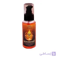 روغن آرگان وندربار مدل 001 حجم 100 میل