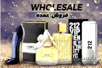 فروش عمده عطر و ادکلن