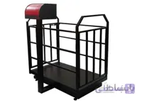 باسکول گوسفند کش