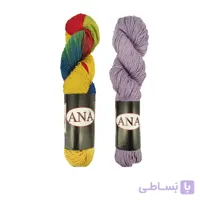 مرسریزه کتان بامبو