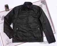 کاپشن چرم قواره بزرگ کد 58001