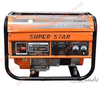 موتوربرق بنزینی سوپراستارSS7800AN ا Superstar7800AN