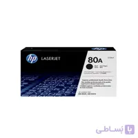 HP 80A LaserJet Toner Cartridge ا تونر اچ پی مدل 80 ای مشکی