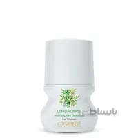 دئودورانت زنانه با رايحه ليمو Lemongrass سينره_(قيمت جديد)