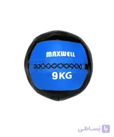 توپ وال بال maxwell