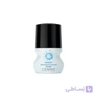 مام دئودورانت مردانه سینره مدل Vivacity حجم 50 میل ا Cinere Deodorant Vivacity For men 50ml