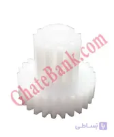 چرخ دنده دوبل خردکن روندو تفال