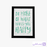 تابلو تکست ابرنگی 1
