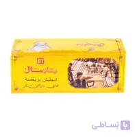 چای کیسه ای بارمال مدل ساده bharmal : تعداد 25 عدد